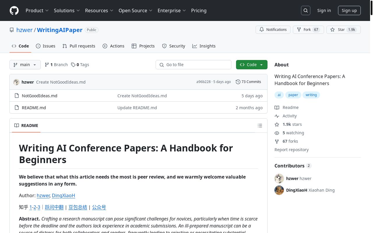 一个新手 AI 会议论文写作指南