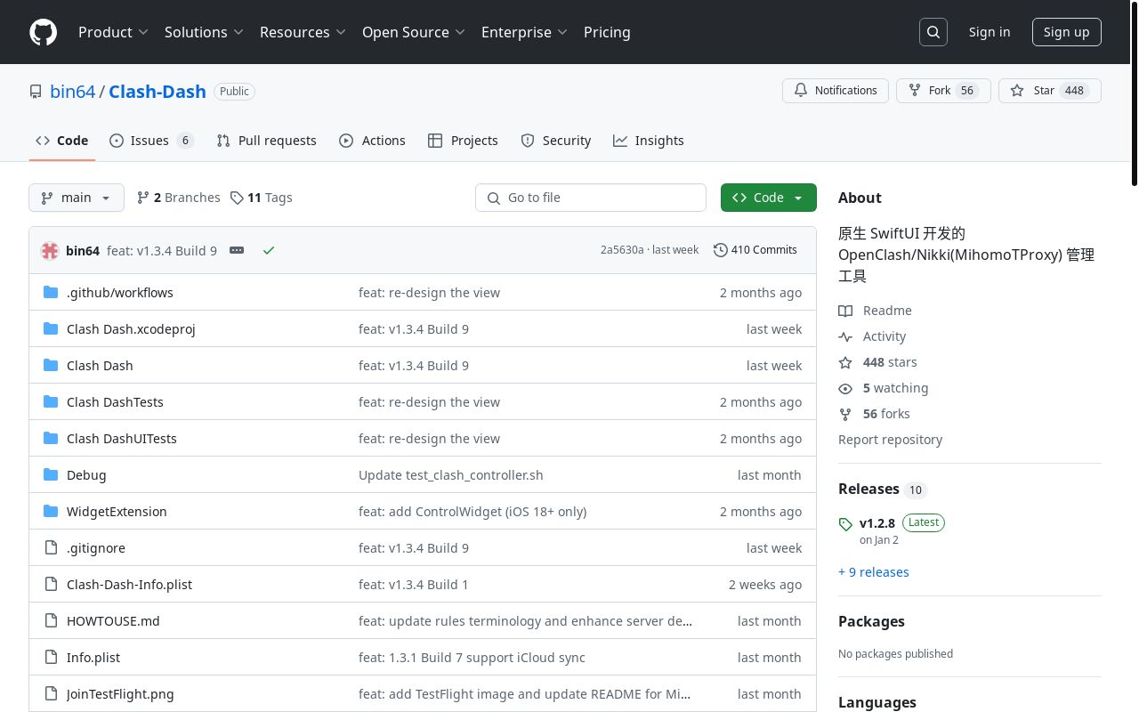[送码] iOS 平台用来管理 Clash 服务的 App： Clash Dash