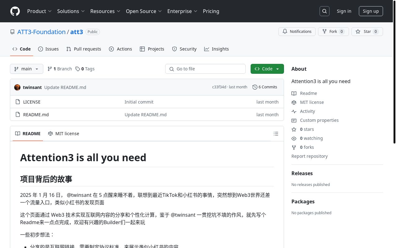 从小红书难民想到的