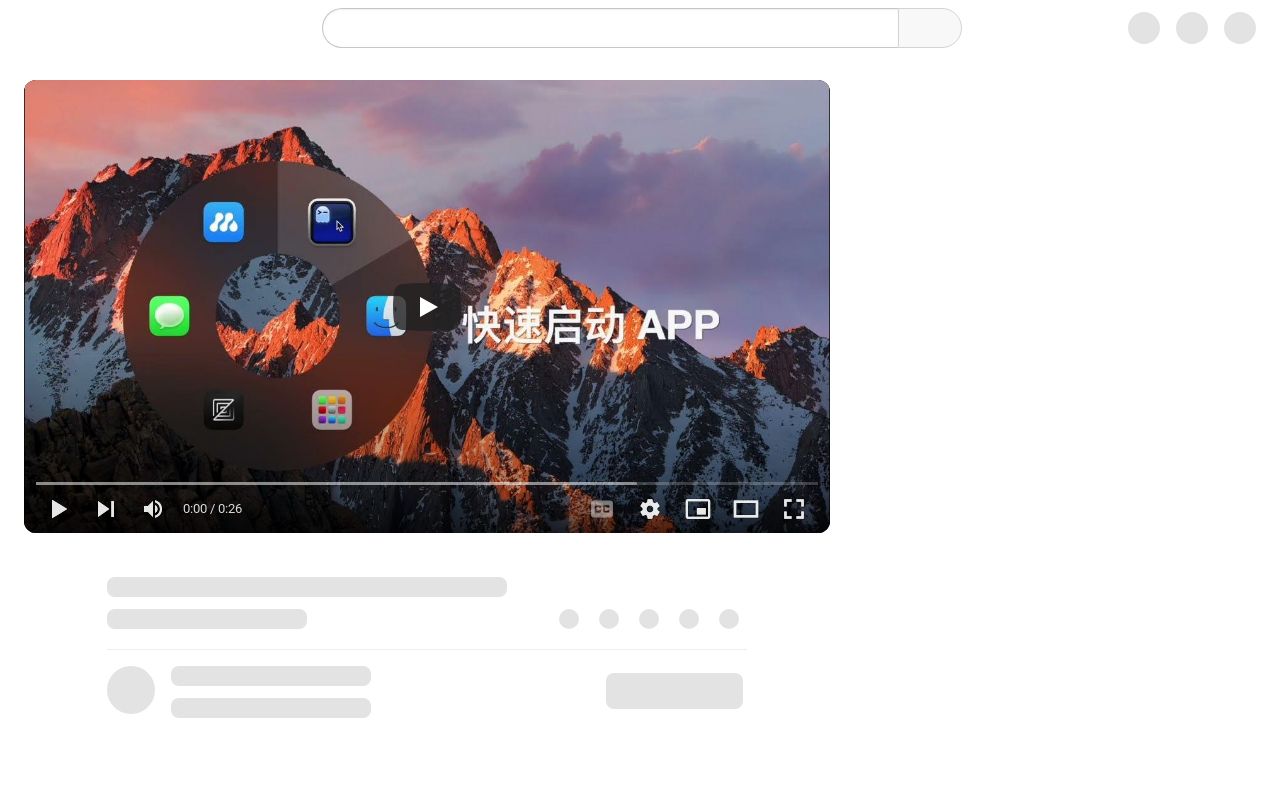 年终给自己的礼物，也是给 V2EXer 们的礼物， OrbitRing 限免一天