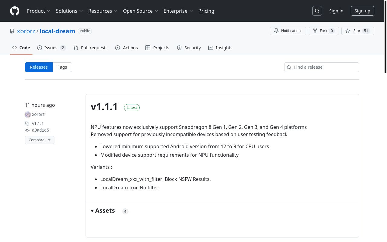 [Local Dream] 在 Android 端运行 Stable Diffusion，支持骁龙 NPU 加速