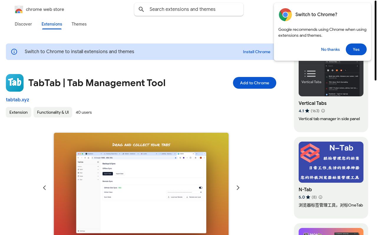 TabTab - Cursor / Trae 帮我写的第一个浏览器插件