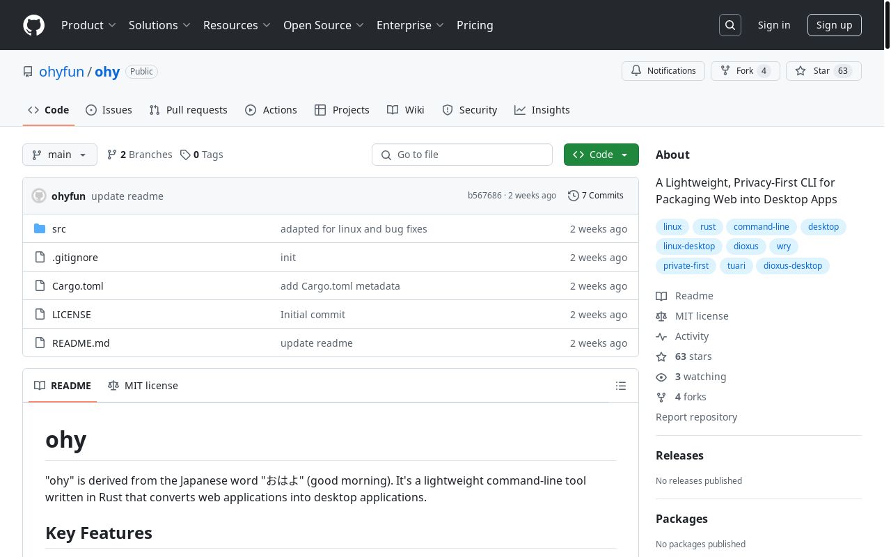 OHY 又一款 WEB 打包成桌面应用的 CLI 工具