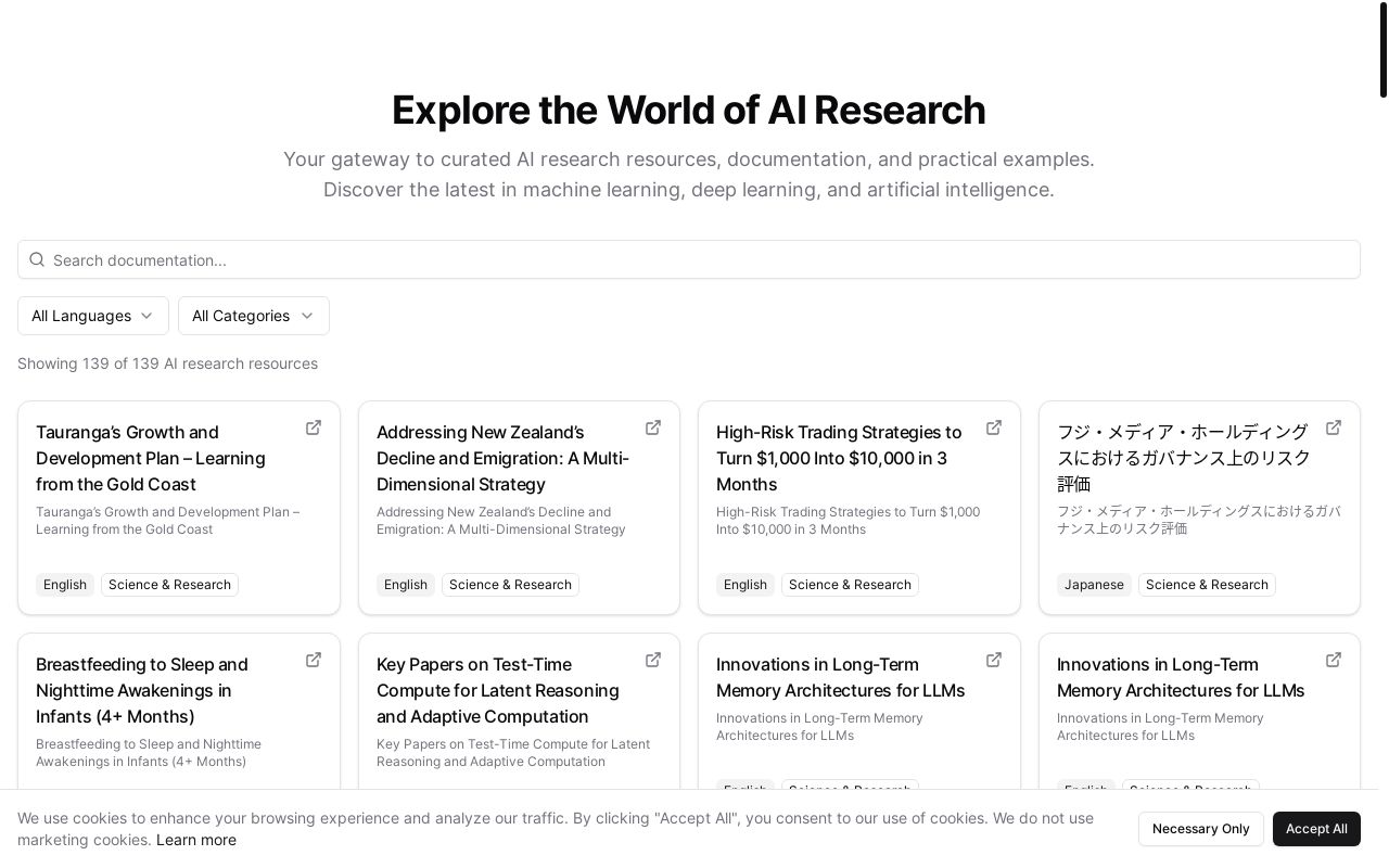 🚀 [昨日爆肝三小时] 又又又又又一个导航网站 Deep Research 案例导航站 deepresearch123.com