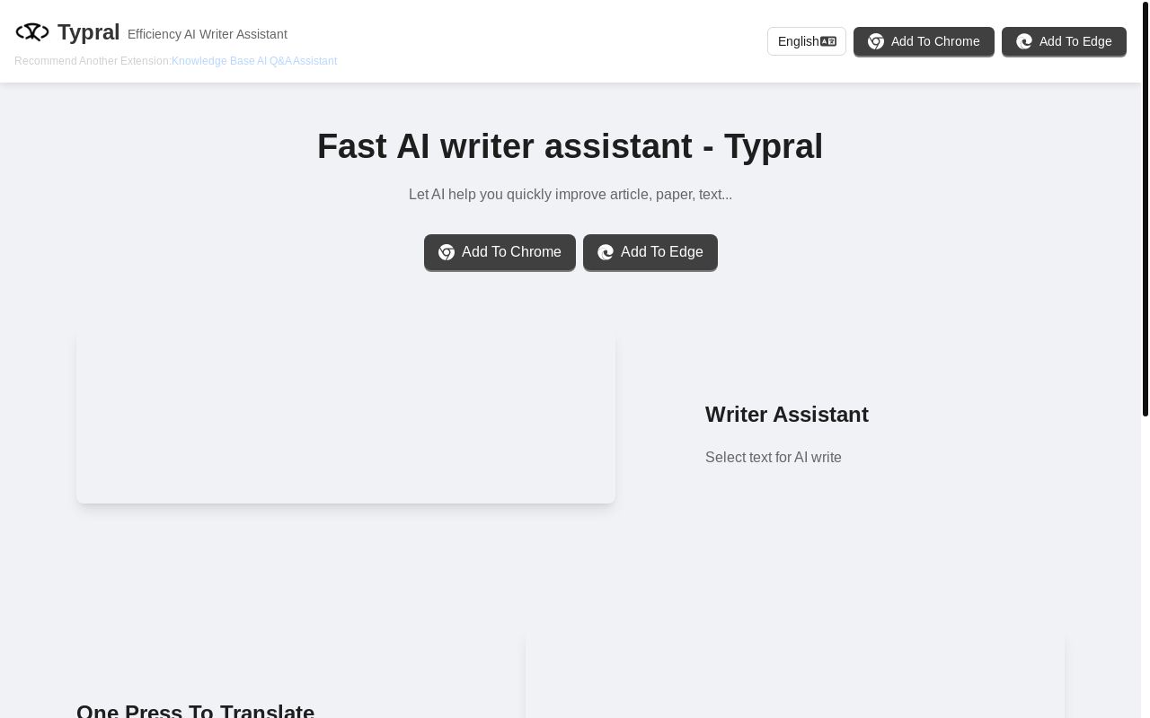 开发了一个, AI 写作助手的浏览器插件, 可以帮你改日报,文章,文本等等,只要是在浏览器的输入框操作,基本都可以操作