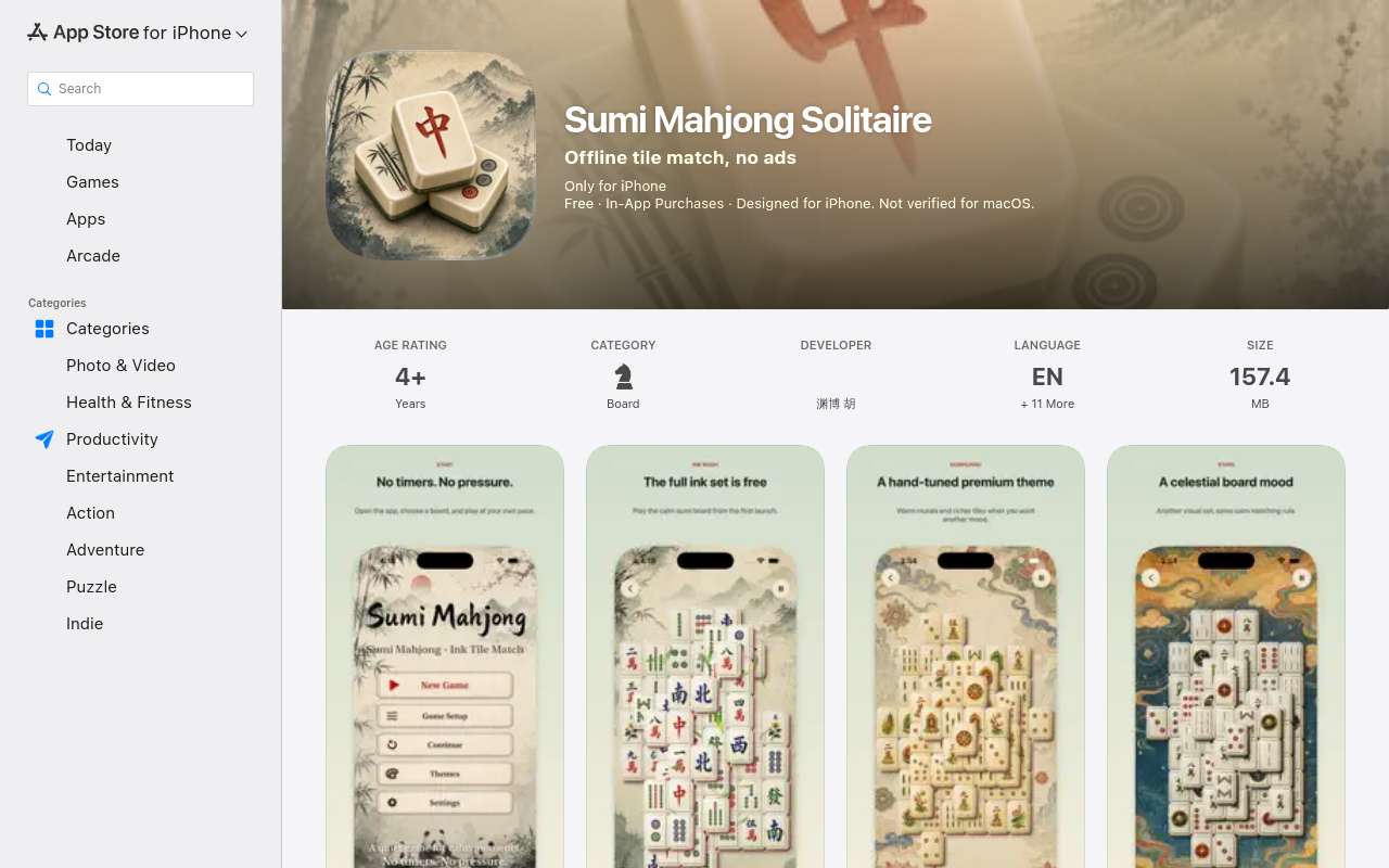 做了第一款 iOS 小游戏：用 SwiftUI 写了个水墨麻将连连看，送 50 个内购码