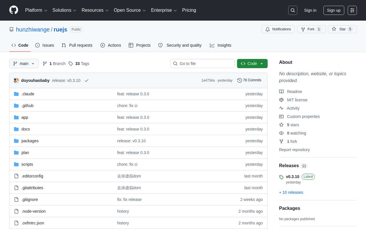 Rue.js 框架 WASM，业务 TypeScript ， React Vue 语法兼容