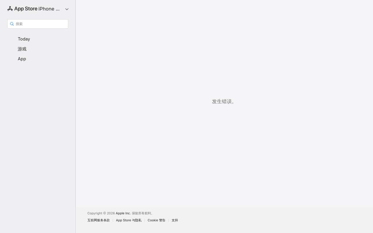 [送码] 维护了快一年的会员订阅管理工具 — 口袋订阅，最近大幅优化了一版本