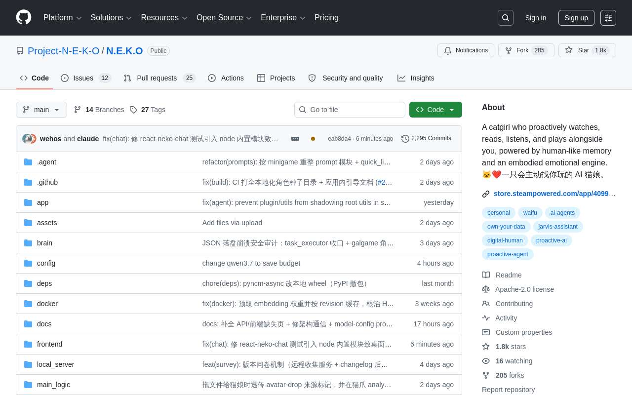 开源了一只会主动贴贴求撸的桌面 AI 猫娘，超好养活，已经在 Steam 上获得特别好评，求 Star 和贡献者~