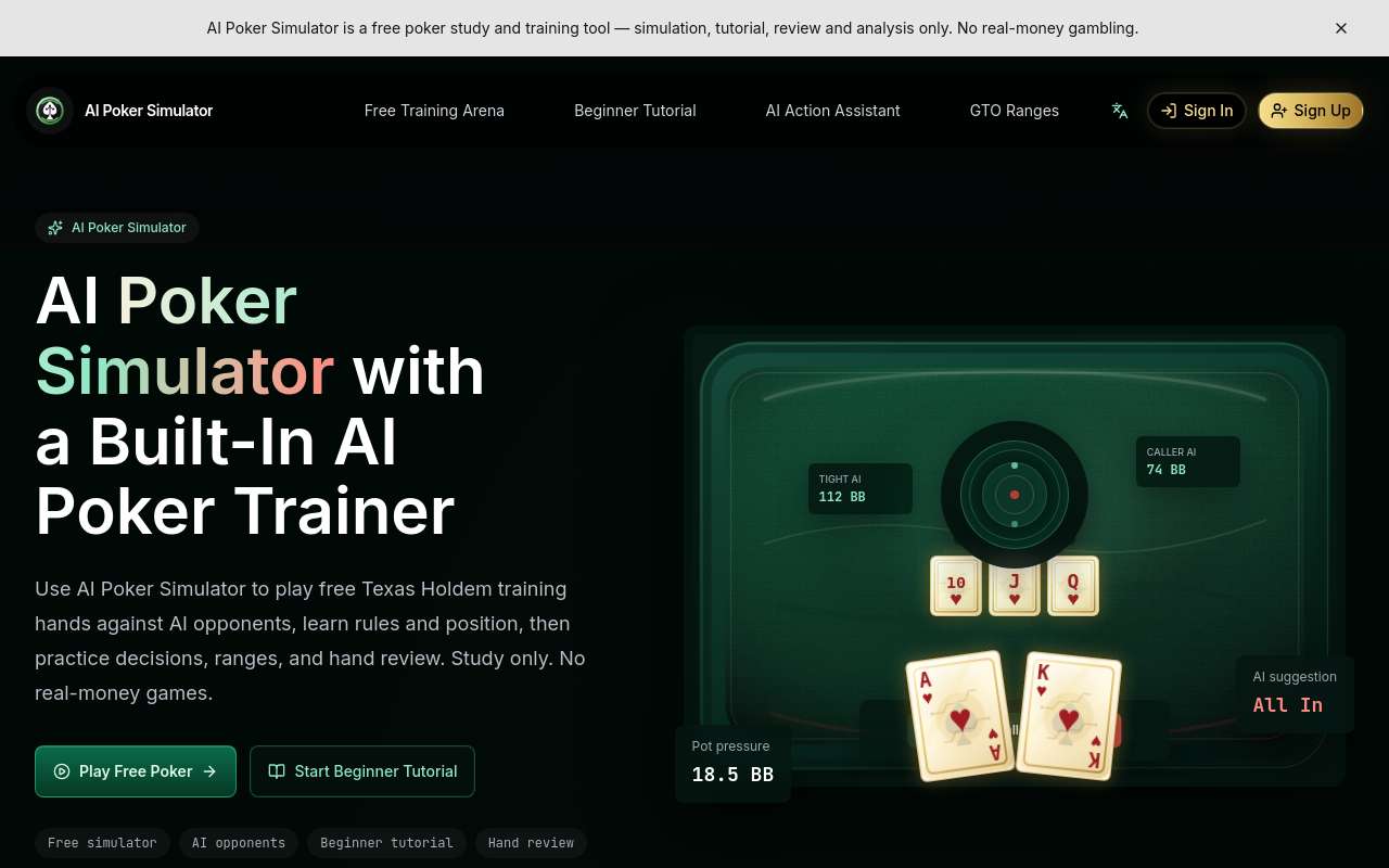 AI 德州扑克模拟器，可以练习、复盘