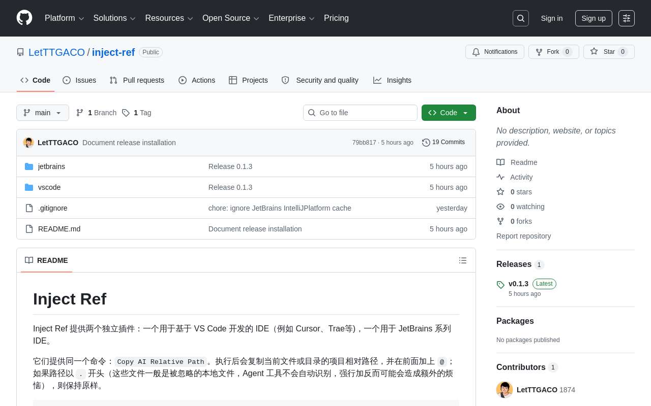 Vibe Coding 时代，给自己做工具是真快乐： 30 分钟 Vibe 了个小工具