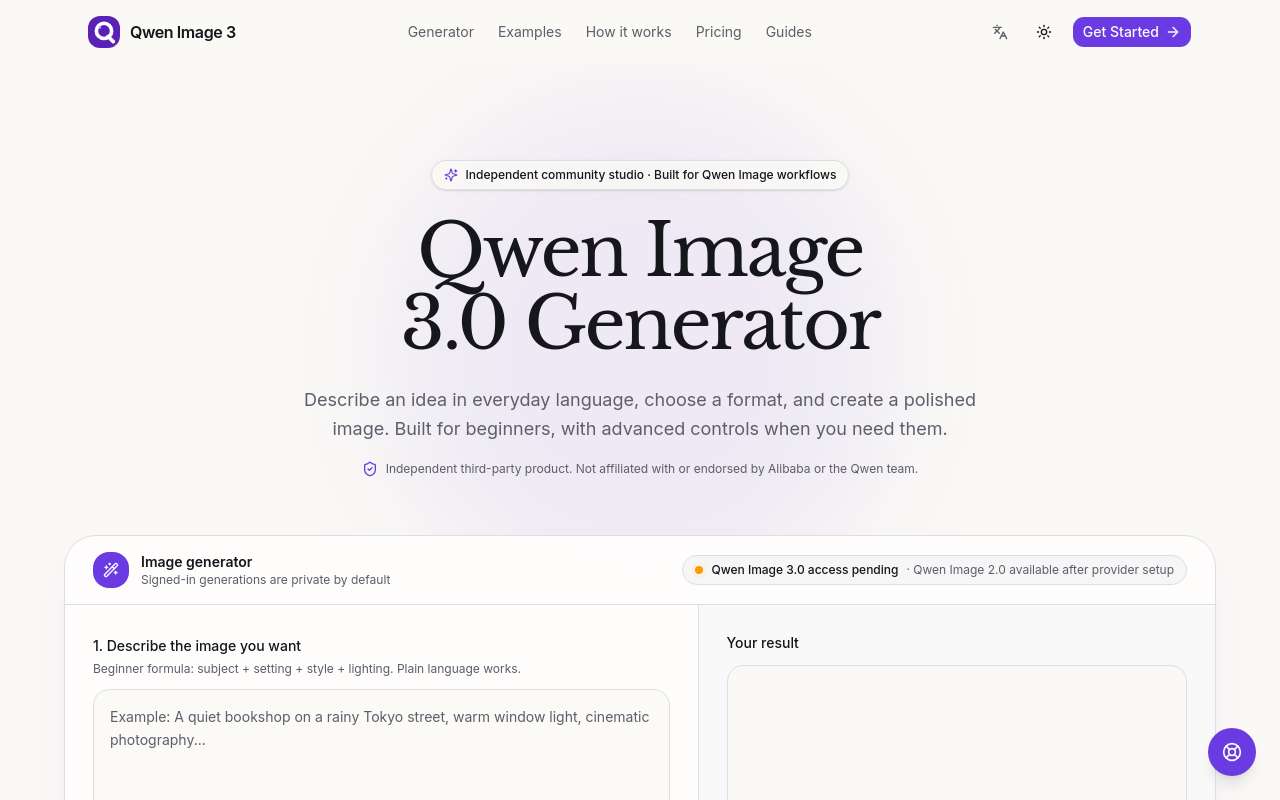 做了一个 Qwen Image 3 工具站，想听听大家对产品和 SEO 的建议