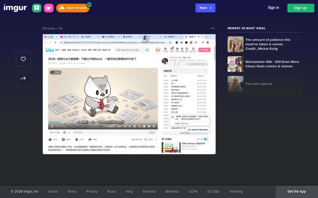 做了个内容提取插件 E2N，支持 B 站 / 小红书 / YouTube 等平台，可同步到 Obsidian / Notion / 飞书 / NBLM