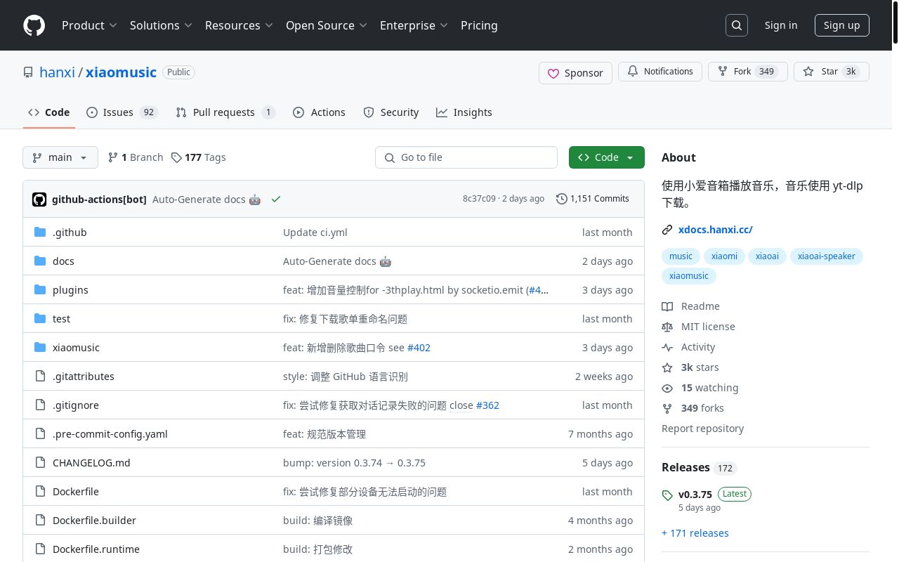 小爱音箱播放自定义音乐