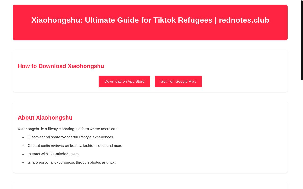 一个实验性的站点，关于向老外介绍小红书