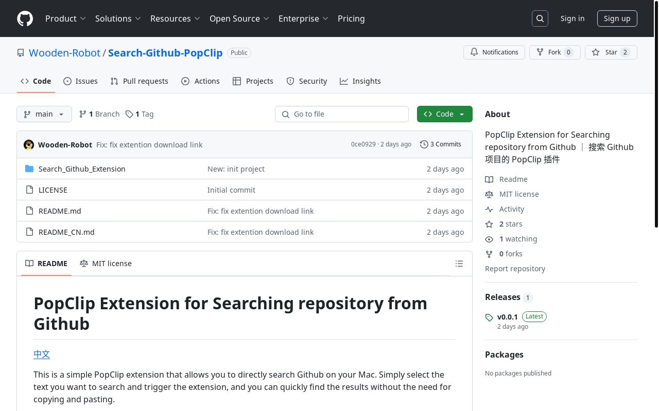 搜索 Github 项目的 PopClip 插件