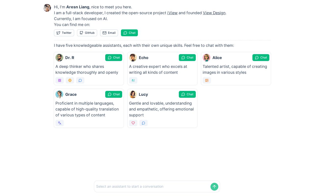 做了个个人主页，接了 Deepseek R1 满血版，完全免费，来看看哈