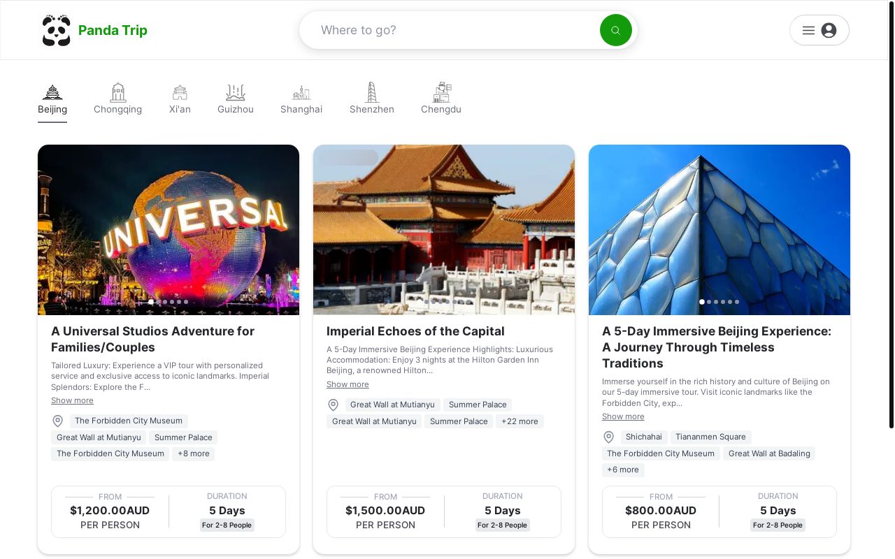 [Panda Trip] 我最近做了一个旅游网站，希望大家给给意见，并寻找会海外推广的朋友