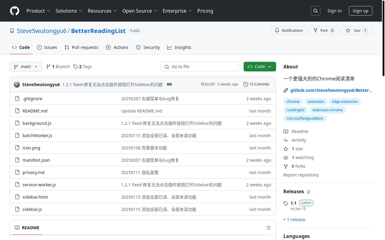 BetterReadingList - 一个更强大的 Chrome 阅读列表