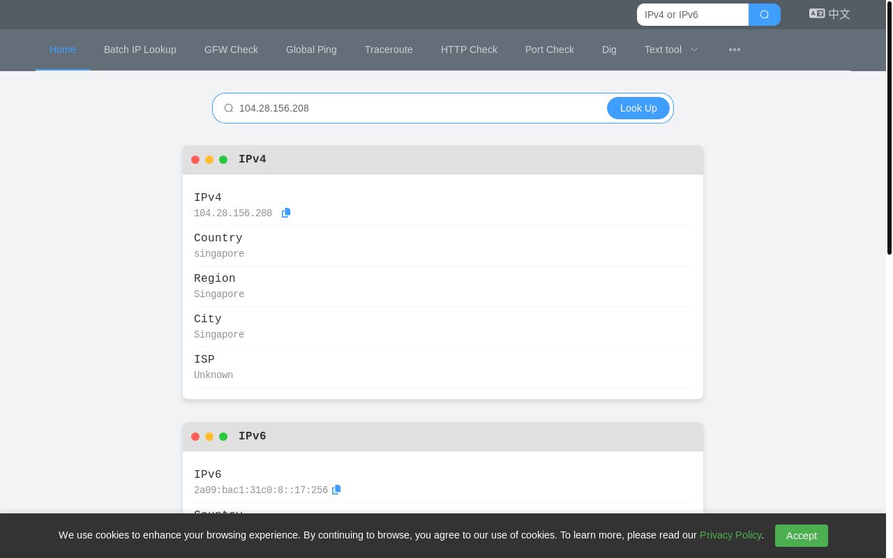 TCP.mk 网络工具箱又更新了,欢迎大佬们提出宝贵意见