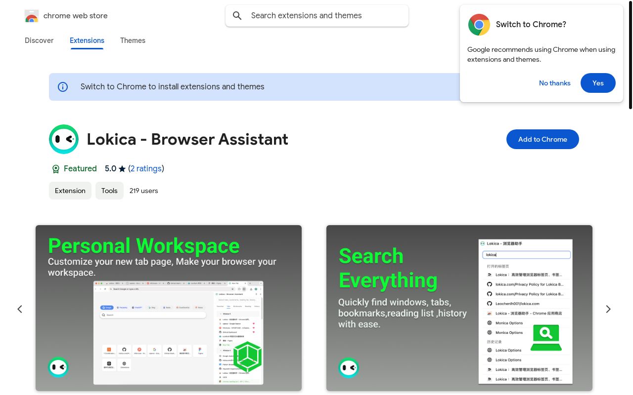 浏览器助手 Lokica v1.3.0 发布了~新增滑词翻译, newtab 和悬浮球可以在选项里开启关闭啦