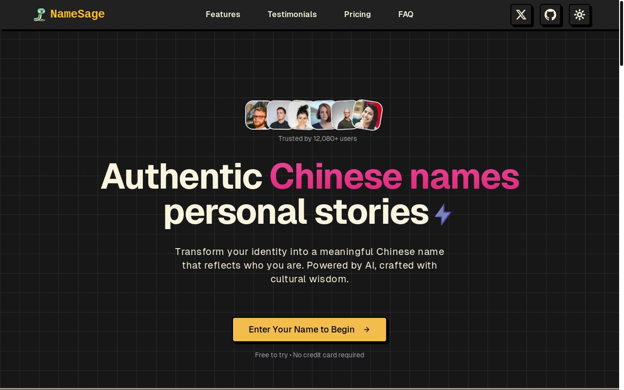 开源一个 Next.js15 应用,现代新野蛮风格的中文名 AI 生成器
