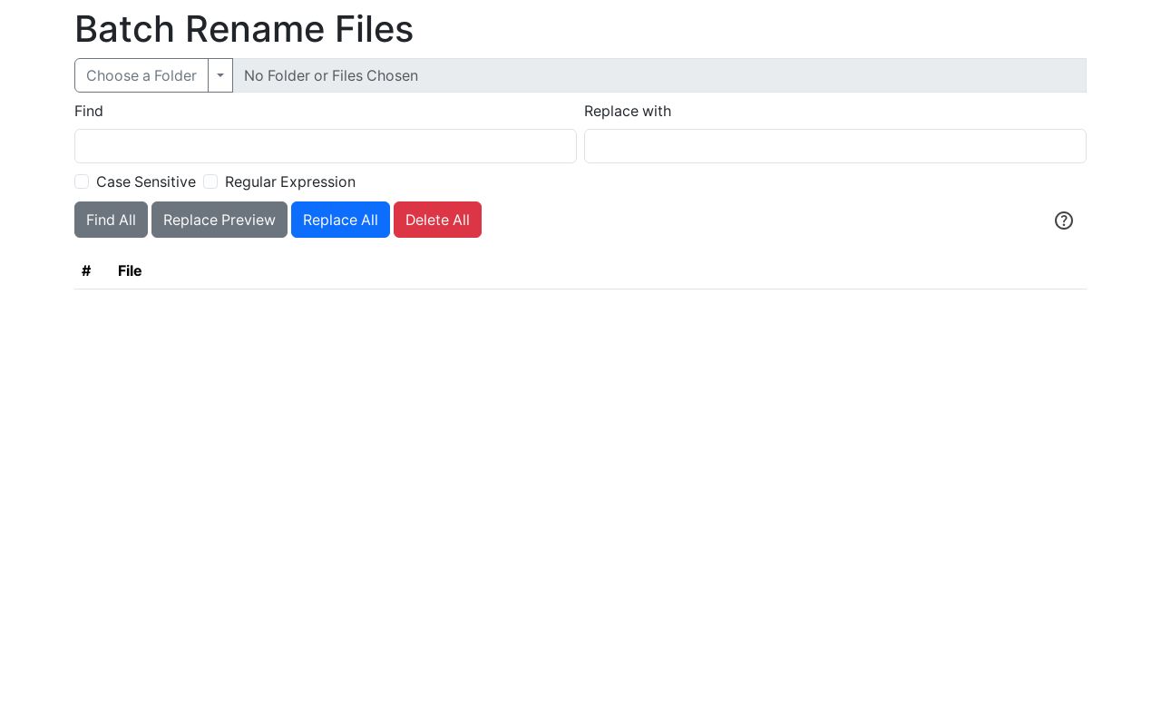 小工具: Batch Rename Files 批量重命名本地文件,纯 Web 实现