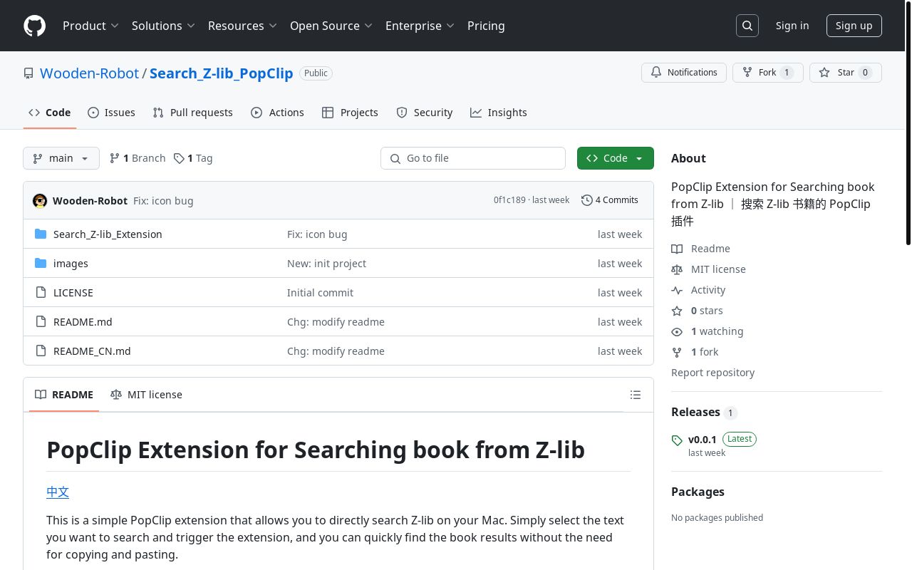 为了“偷懒”我又做了一个快速搜索 Z-lib 书籍的 PopClip 插件