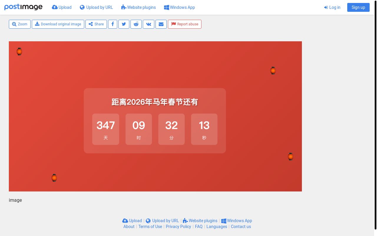 使用 Cursor 和 Trae 写了同一个网站,感觉还是 Cursor 开发出来的比较好