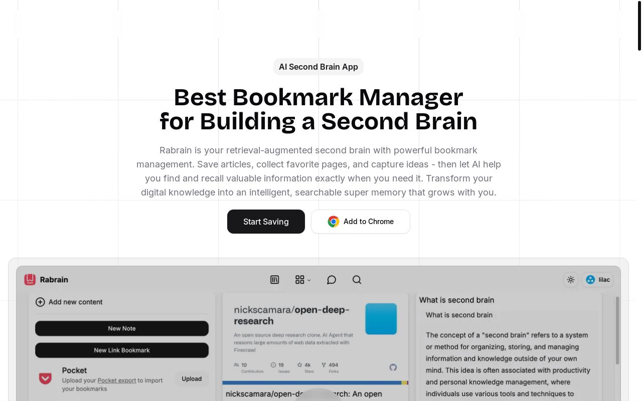 用你的书签打造个人「第二大脑」