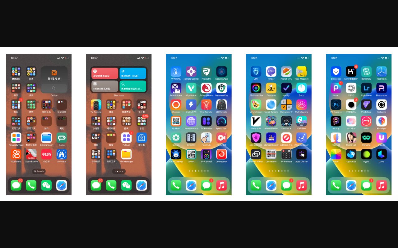 做订阅类 APP 的 7 年,我把所有经验打包成了这个“疯狂”的产品