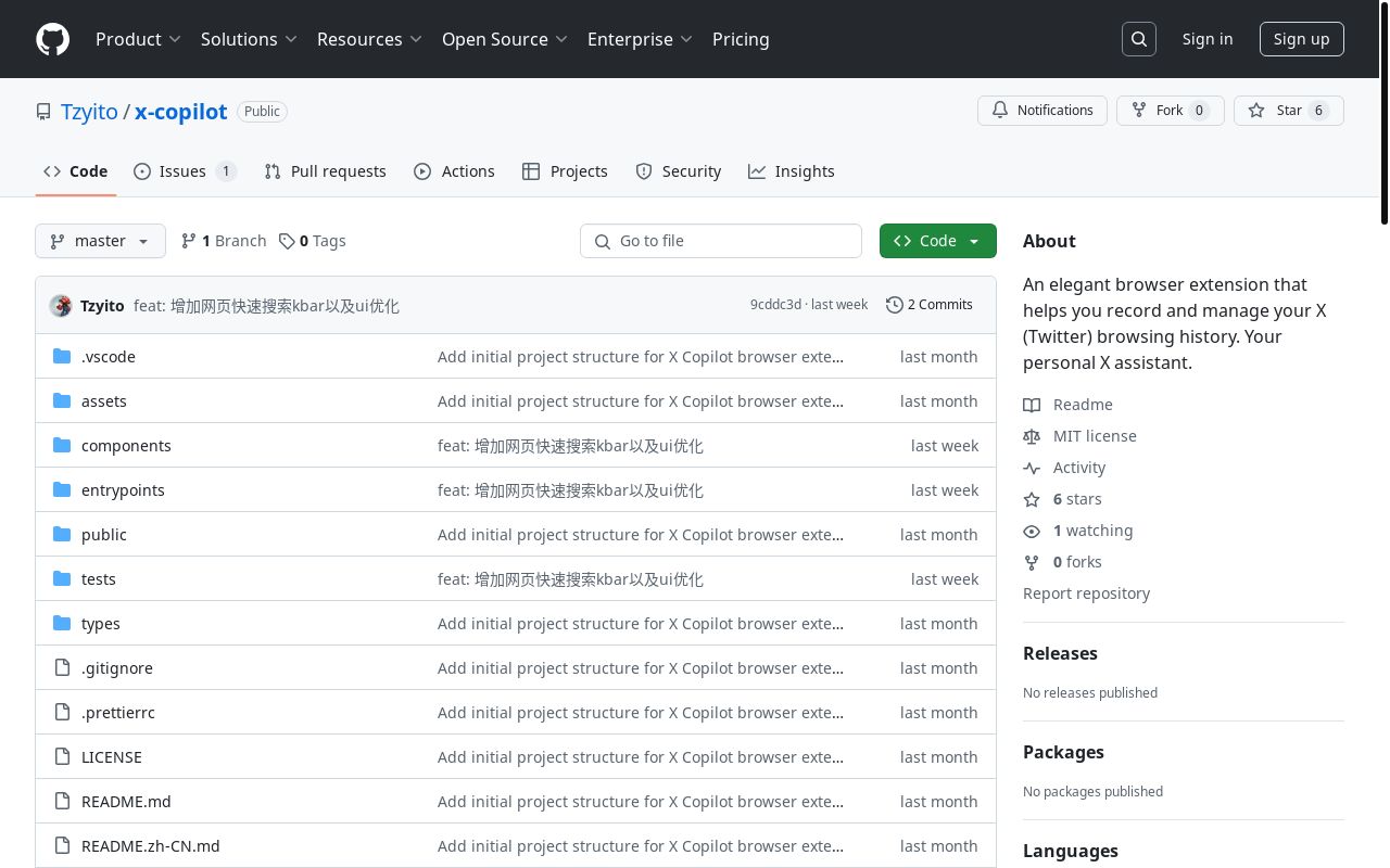 x-copilot - 一个你的 x 小助手