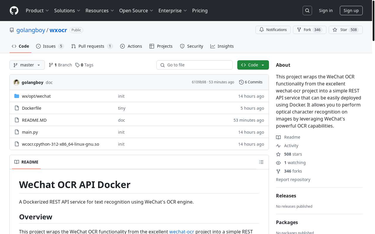 把微信的 OCR 功能提取出来做 Docker 服务