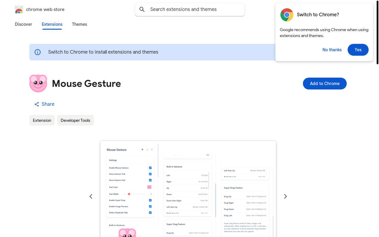 一个猛男粉设计的鼠标手势扩展