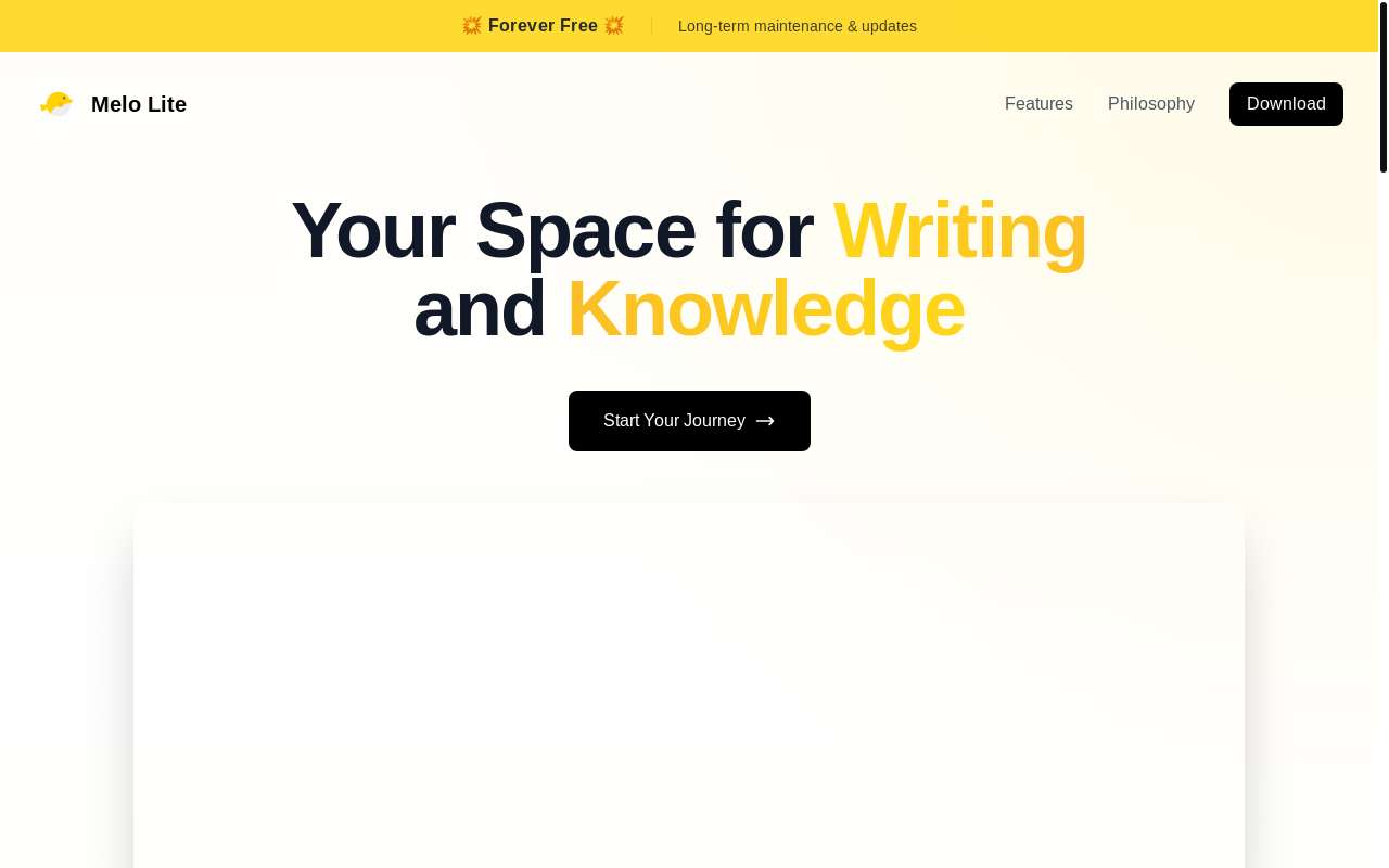 我开发了一款免费的 markdown 笔记,永久免费,欢迎各位拍砖