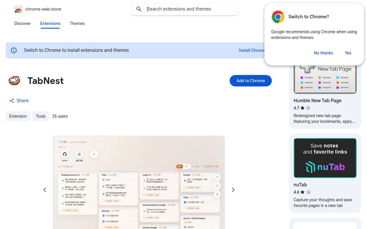 标签页一多就失控?我把一个开源项目继续做成了更顺手的 Chrome 标签整理扩展