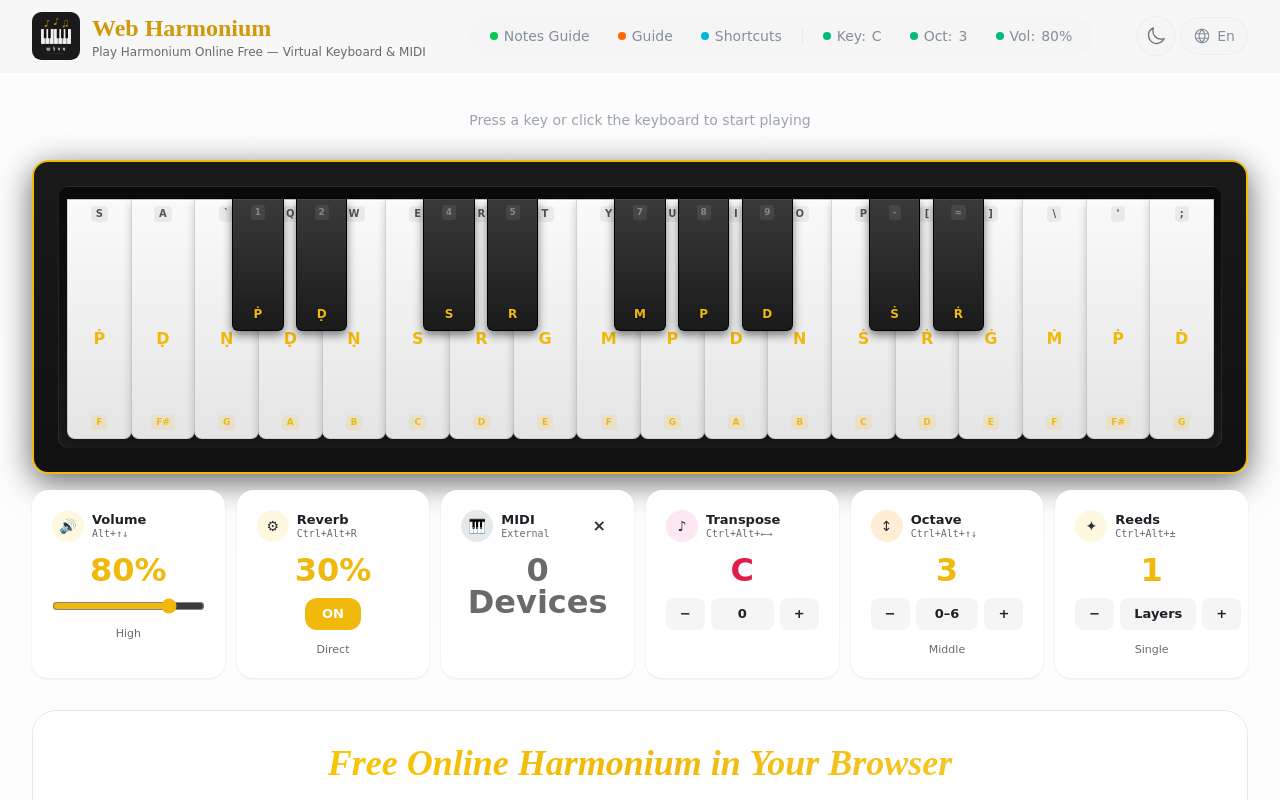 跟风复刻了个 Web Harmonium,有点意思