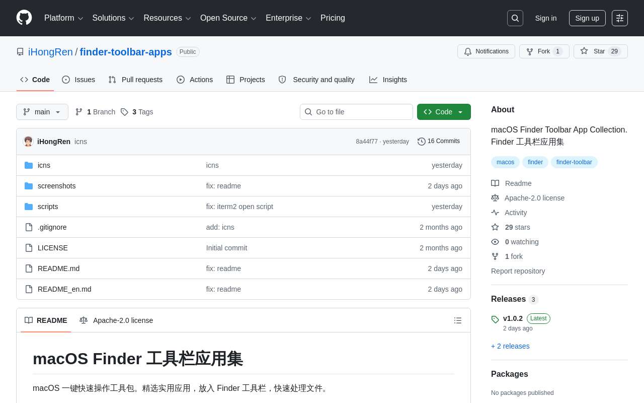 分享几个效率小工具,在 Finder 中一键使用 claude code / codex-cli / opencode-cli / gemini-cli 打开项目
