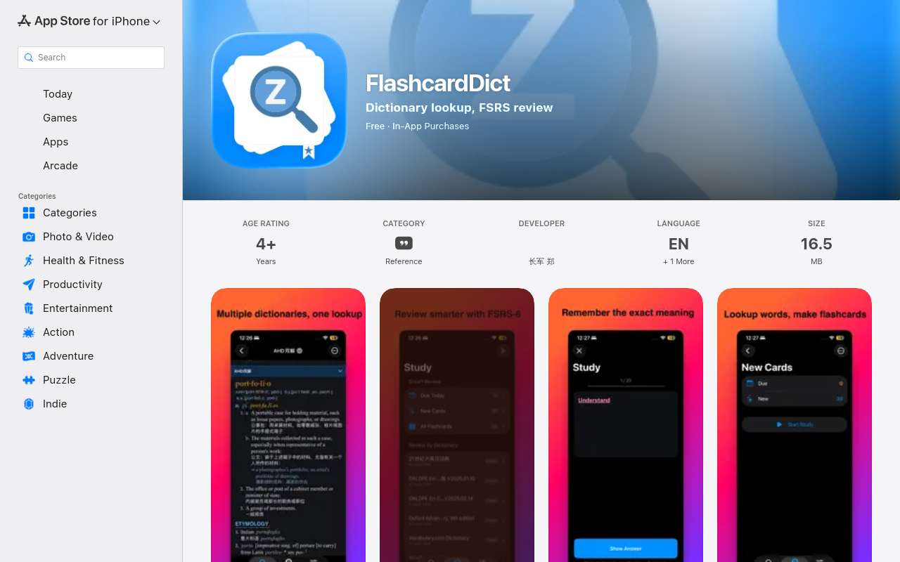 iOS/iPadOS 版本闪卡词典已经上线,送会员兑换码、折扣码