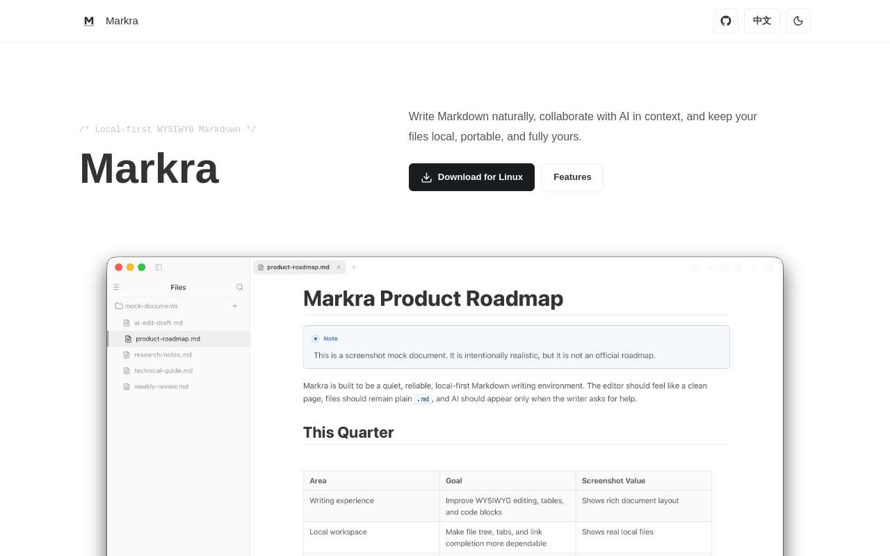 原生 AI Markdown 编辑器 Markra 一周更新:你们提的需求基本做完了,来验收