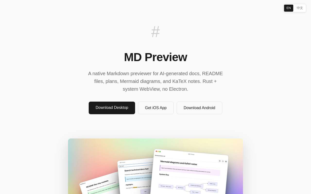 MD Preview 全平台上线:一个给 AI 生成 Markdown 文档用的本地预览器