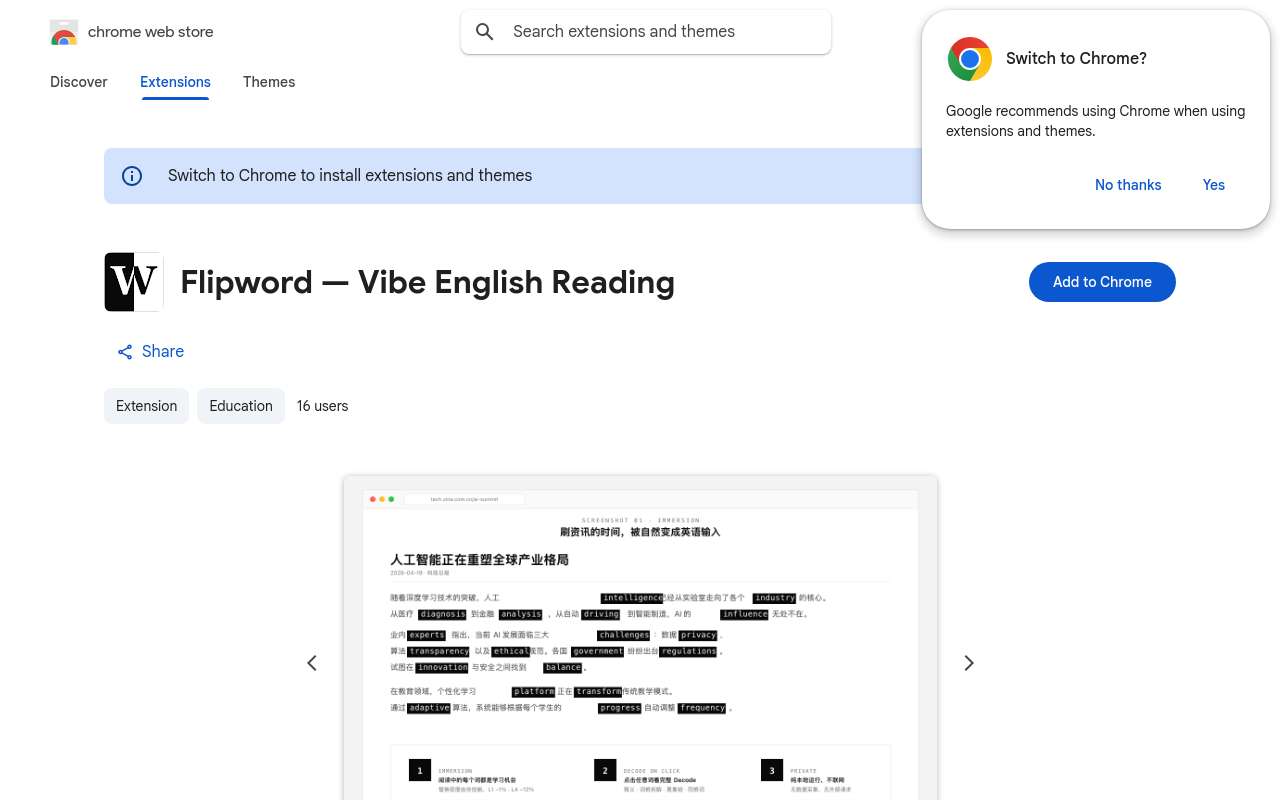 自己撸了个英语阅读抗阻力训练浏览器插件 Flipword ,让中文网页自然“长出”英语, 在日常浏览中不知不觉解锁英语能力