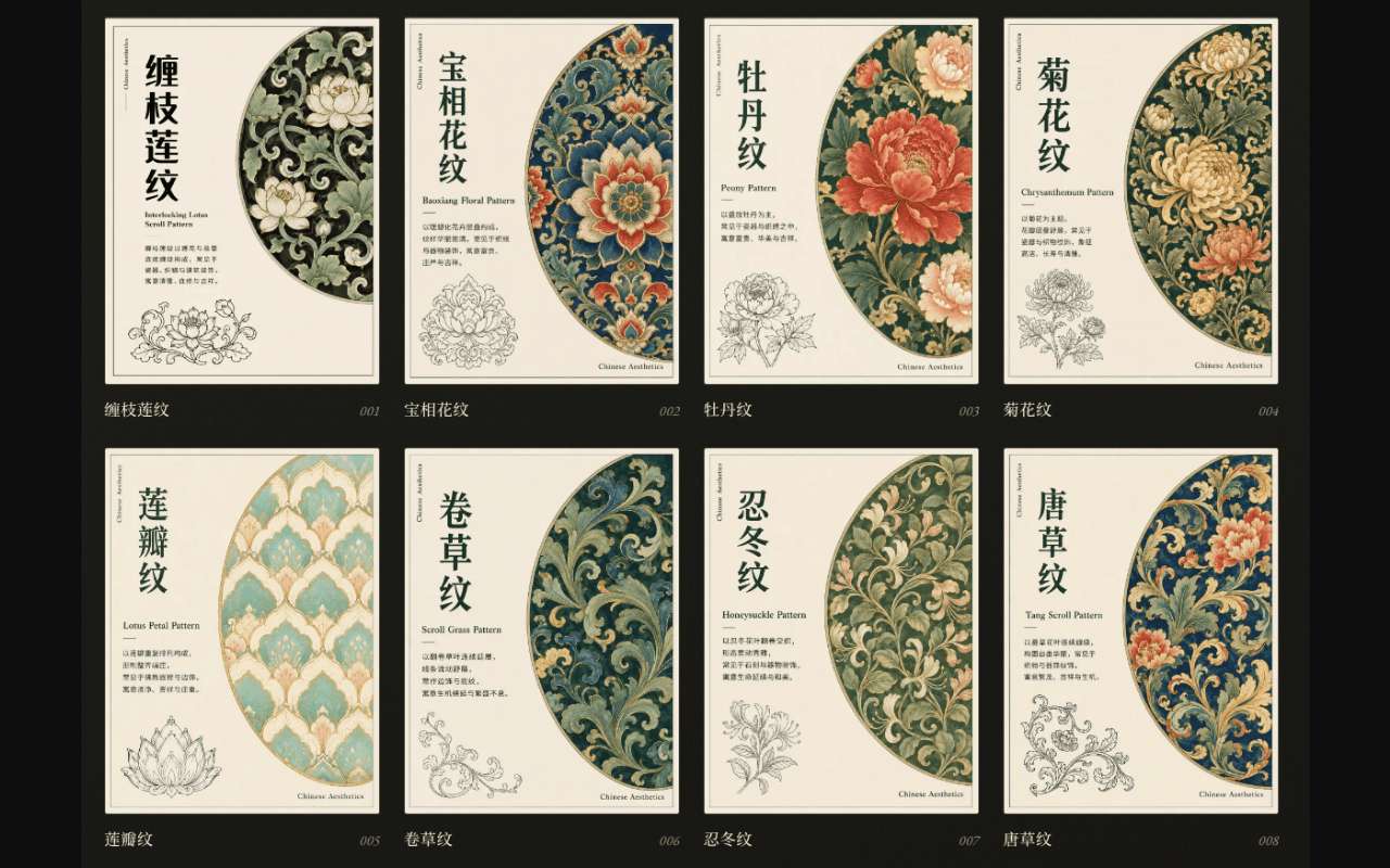 第 190 期 - 偷懒爱好者周刊 26/07/01