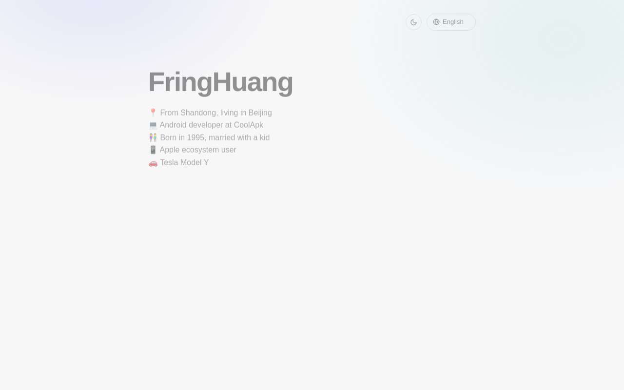 Ai 时代,圆了我高中时的梦--建一个“炫酷”的个人网站