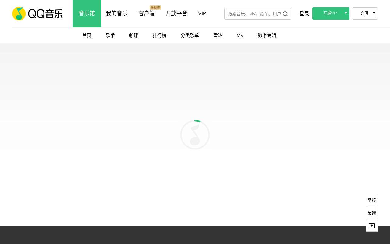 感谢 AI,我一个技术人员也能写歌了