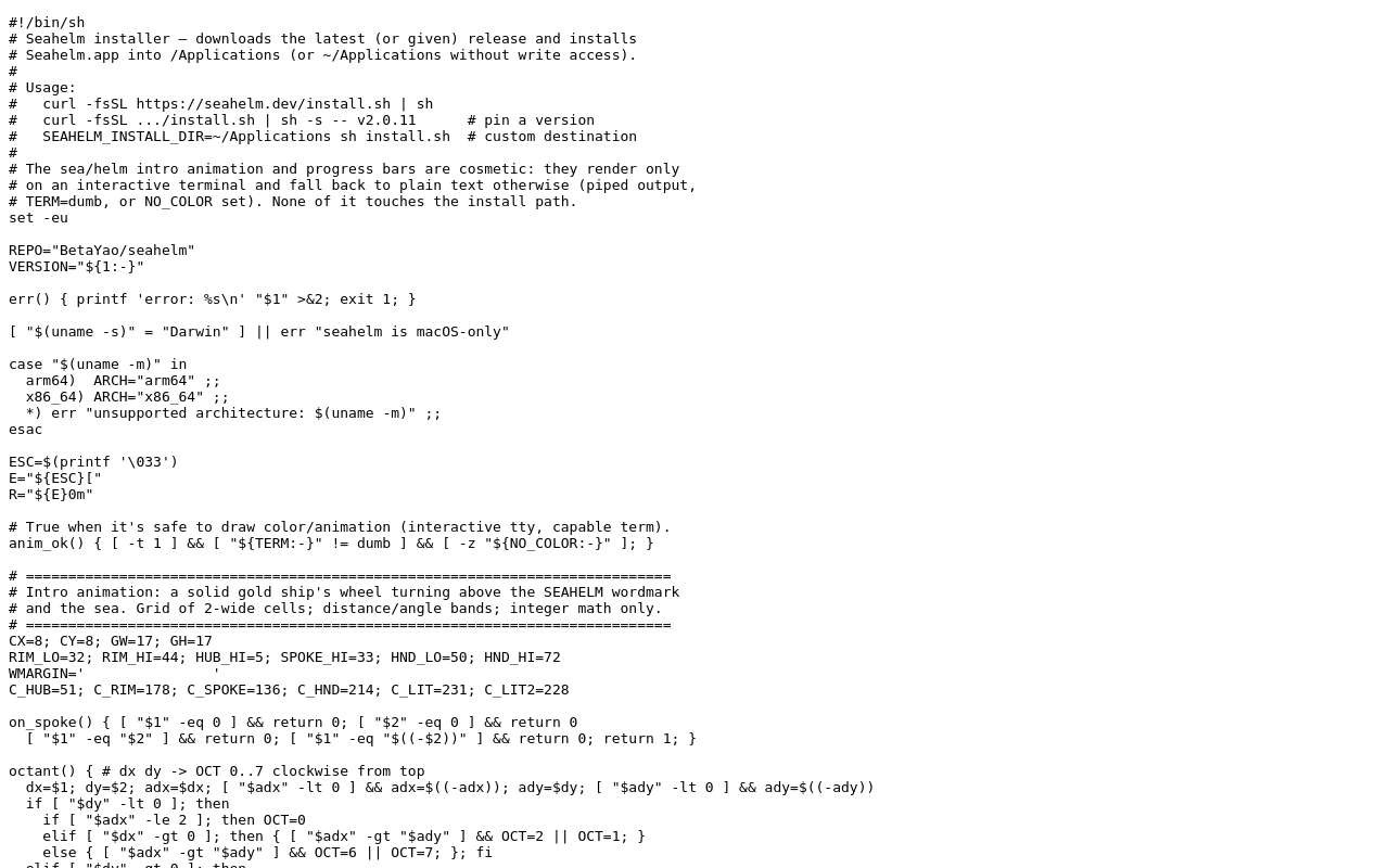 Seahelm:用 libghostty 写的 macOS 原生 agent 控制台,管多个 Claude Code / Codex